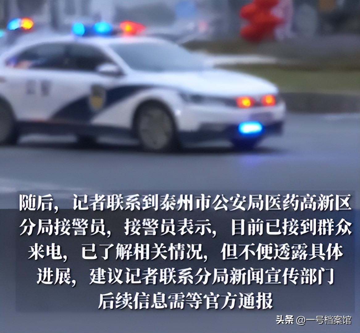 张信哲演唱会猥亵后续,知情人曝光现场视频,这一幕太令人恶心