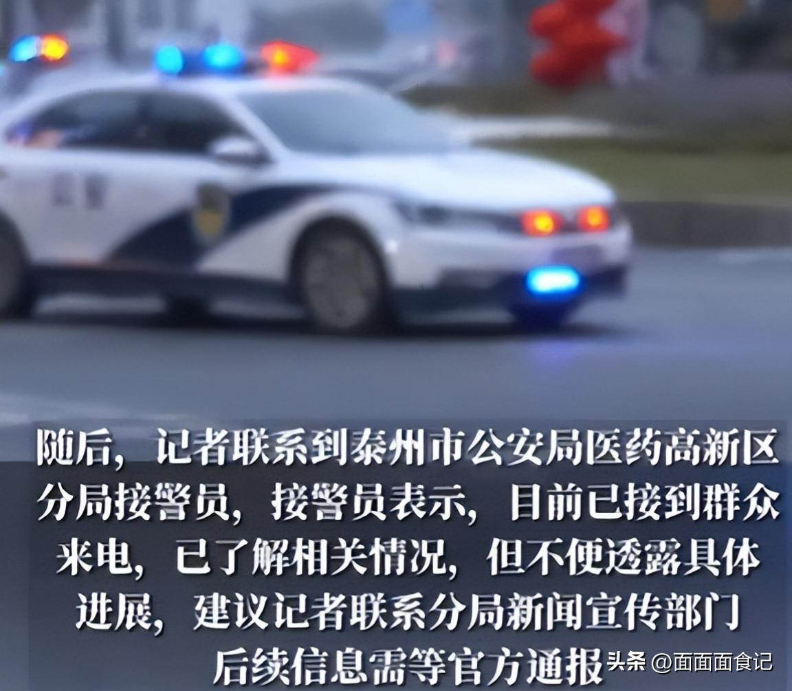 张信哲演唱会猥亵后续，知情人曝光现场视频，这一幕太令人恶心