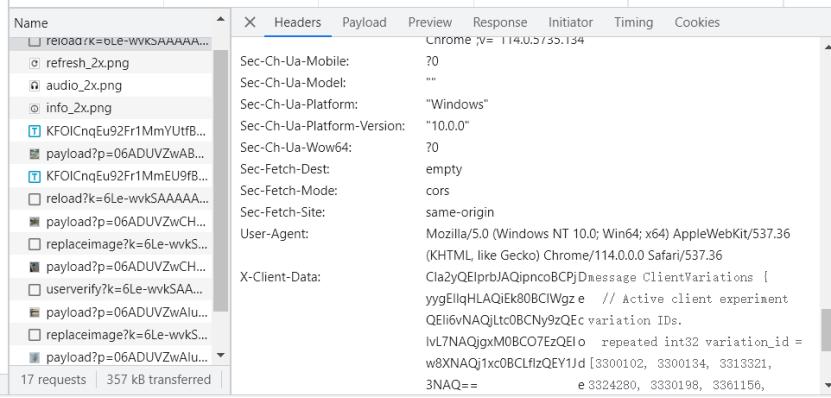看不懂，填不对，验证码到底想不想让我通过？