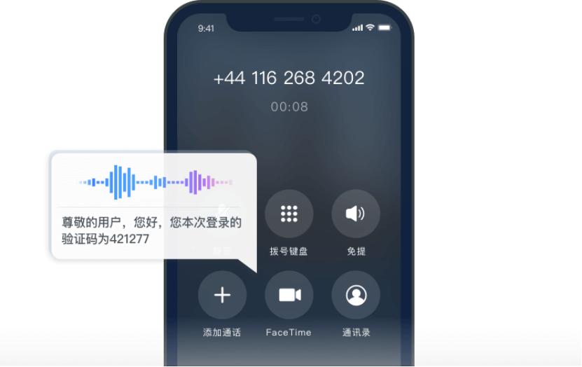 看不懂,填不对,验证码到底想不想让我通过?