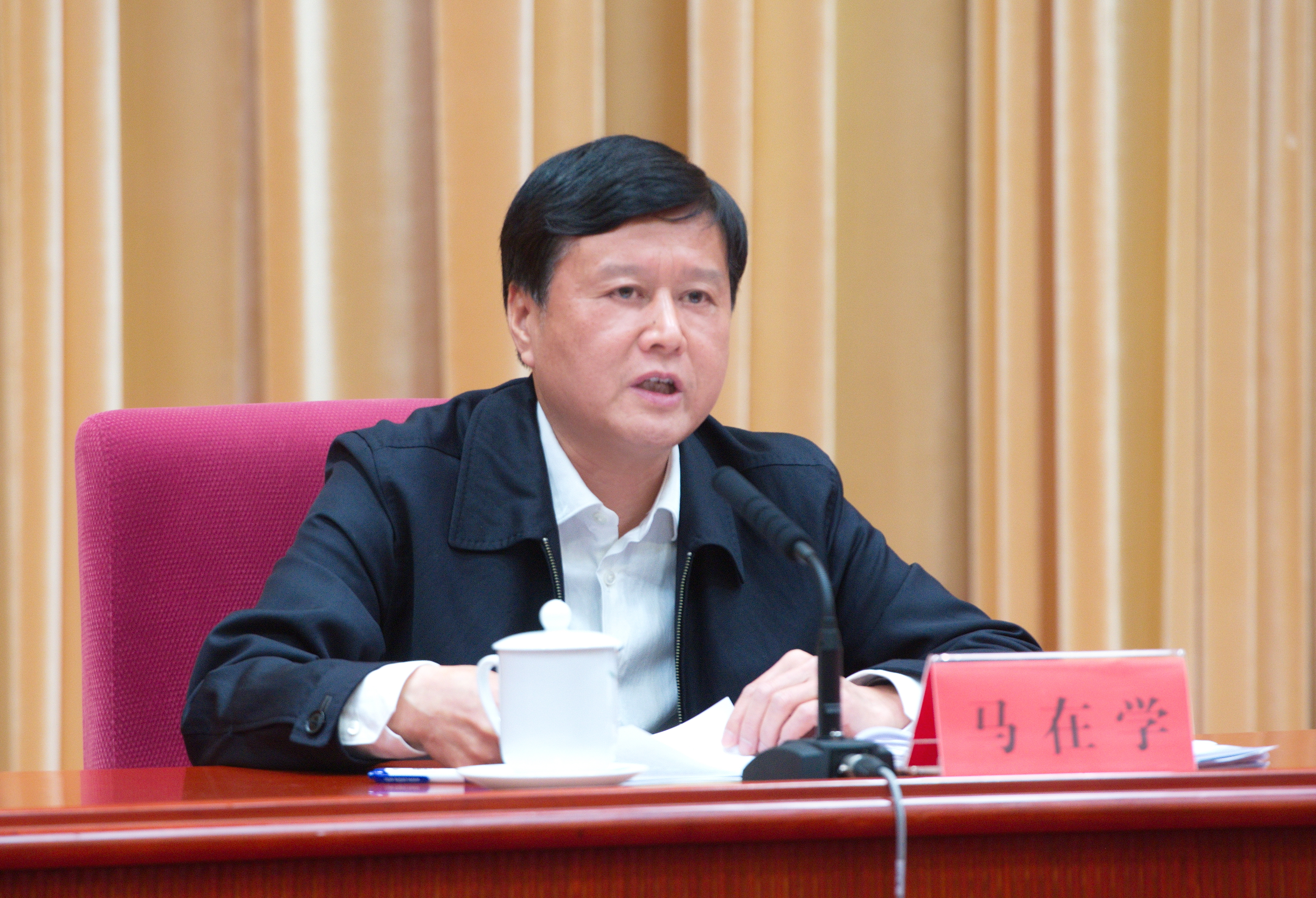 马在学在全省老干部工作会议上作工作报告 强调做老干部工作就要做到“两个维护”