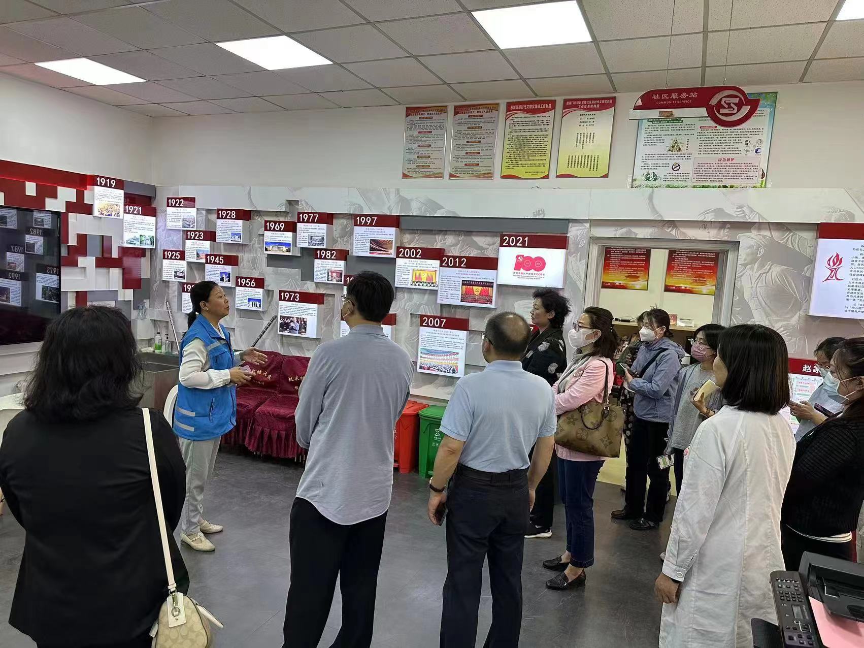 集思广益，帮助老干部跨越数字鸿沟——文化和旅游部离退休人员服务中心青年理论学习小组到社区学习调研