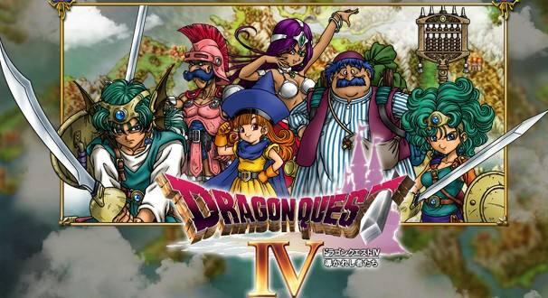 冒险与传承：《勇者斗恶龙》发展回顾