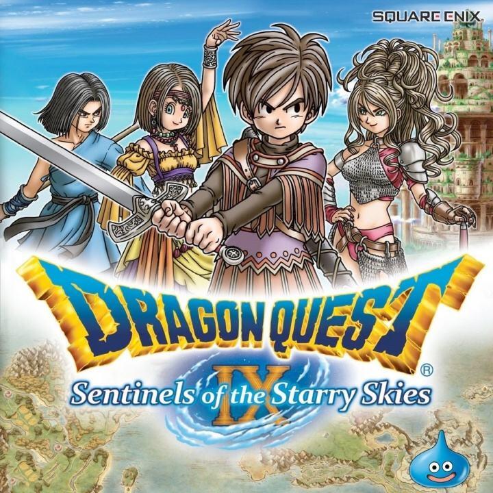 冒险与传承：《勇者斗恶龙》发展回顾