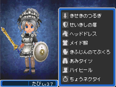 冒险与传承：《勇者斗恶龙》发展回顾