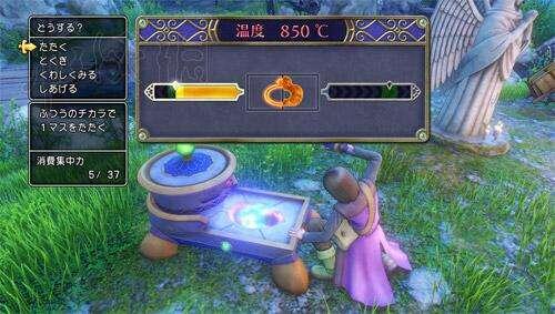 冒险与传承：《勇者斗恶龙》发展回顾