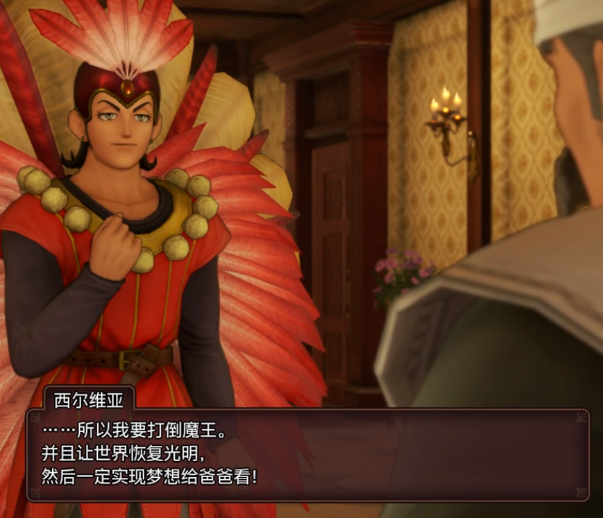 冒险与传承：《勇者斗恶龙》发展回顾