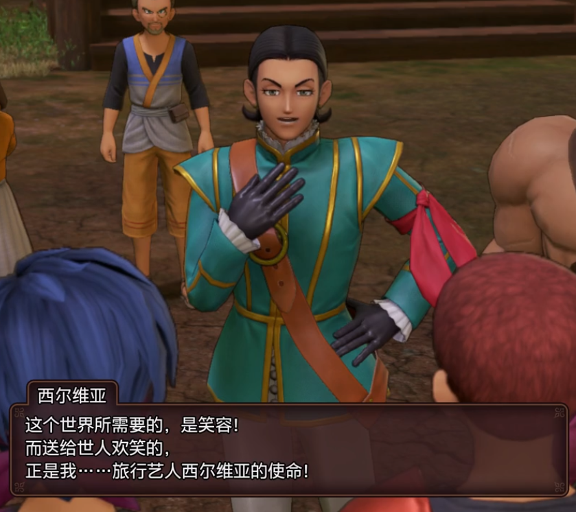 冒险与传承：《勇者斗恶龙》发展回顾