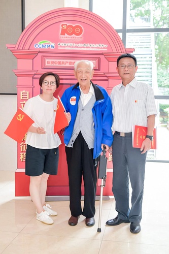 市科技系统老干部工作集体和个人获得表彰