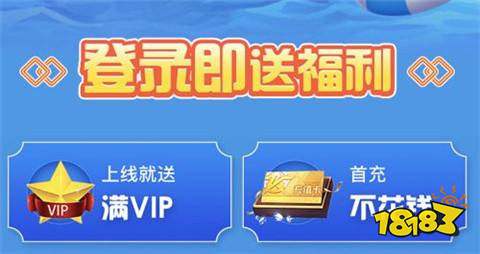 一折扣手游平台排行前十推荐 十大最火手游1折充值平台排行榜