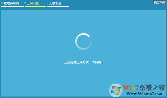 电脑wifi感叹号|无线网络连接上有黄色感叹号解决方法