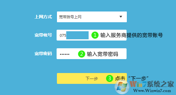 电脑wifi感叹号|无线网络连接上有黄色感叹号解决方法