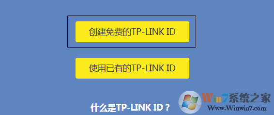 电脑wifi感叹号|无线网络连接上有黄色感叹号解决方法