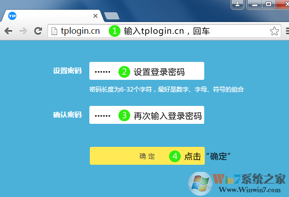 电脑wifi感叹号|无线网络连接上有黄色感叹号解决方法