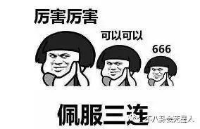 出道神似周润发，出演的角色霸占我们整个童年，今55岁靠走穴