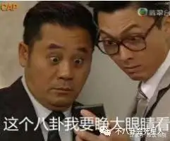 出道神似周润发，出演的角色霸占我们整个童年，今55岁靠走穴