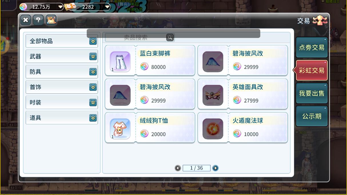 2026 年热门搬砖手游最新排行：低门槛日入百元的稳定变现玩法