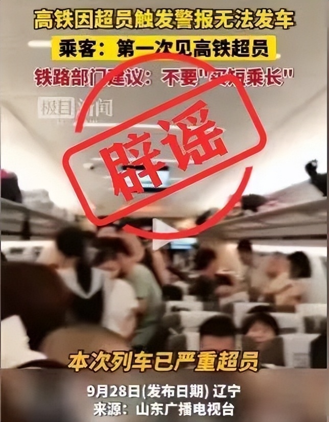 三分钟新闻早知道