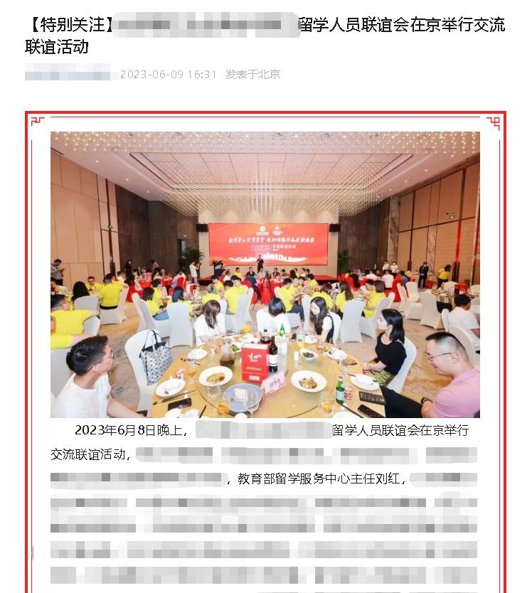 三分钟新闻早知道