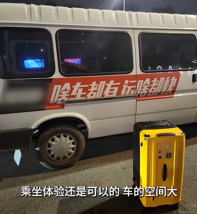 三分钟新闻早知道