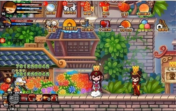 造梦西游3之再续天庭电脑版