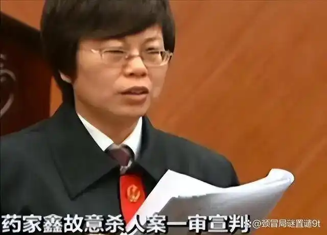 纪实：13年后回看药家鑫案：行刑前十分钟，他身上的悲剧仍在继续