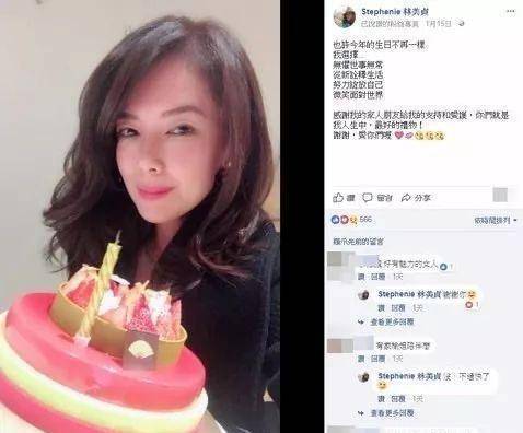 为小三与原配分手，又劈腿小四，走歪路，57岁的孙兴又曝新情况