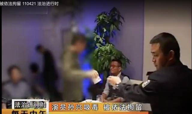 为小三与原配分手，又劈腿小四，走歪路，57岁的孙兴又曝新情况