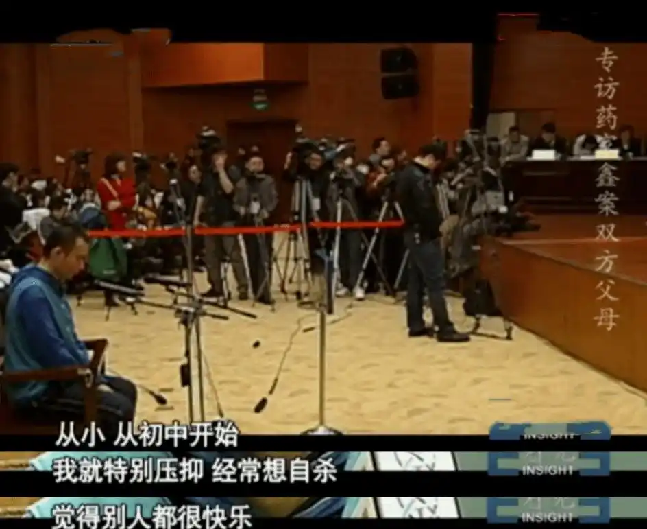 回顾大学生被定死刑，临死想捐出眼角膜，父亲：你把罪恶都带走