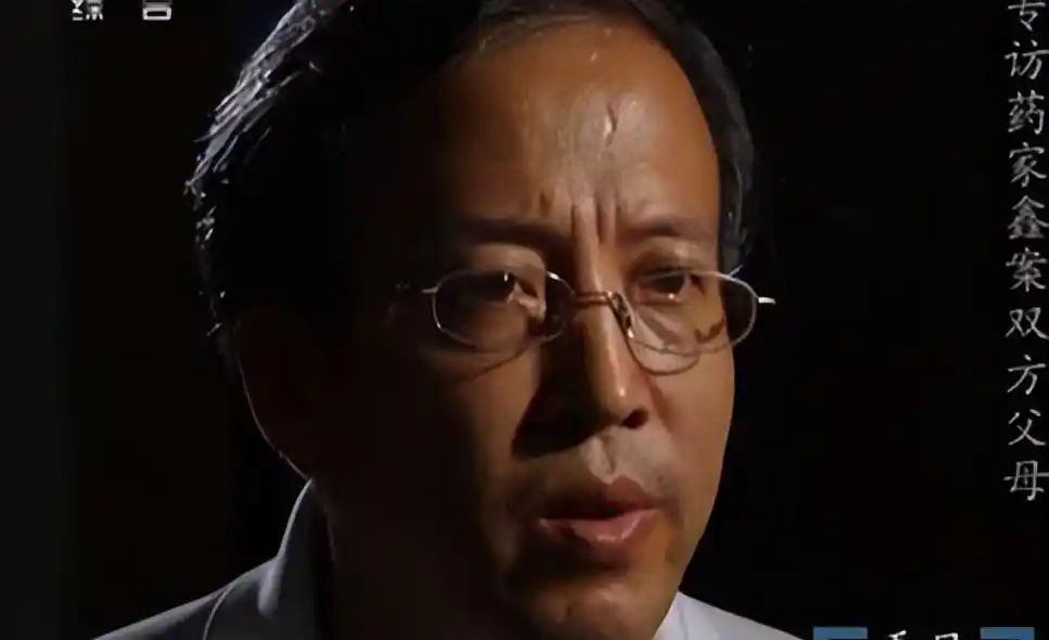 回顾大学生被定死刑，临死想捐出眼角膜，父亲：你把罪恶都带走