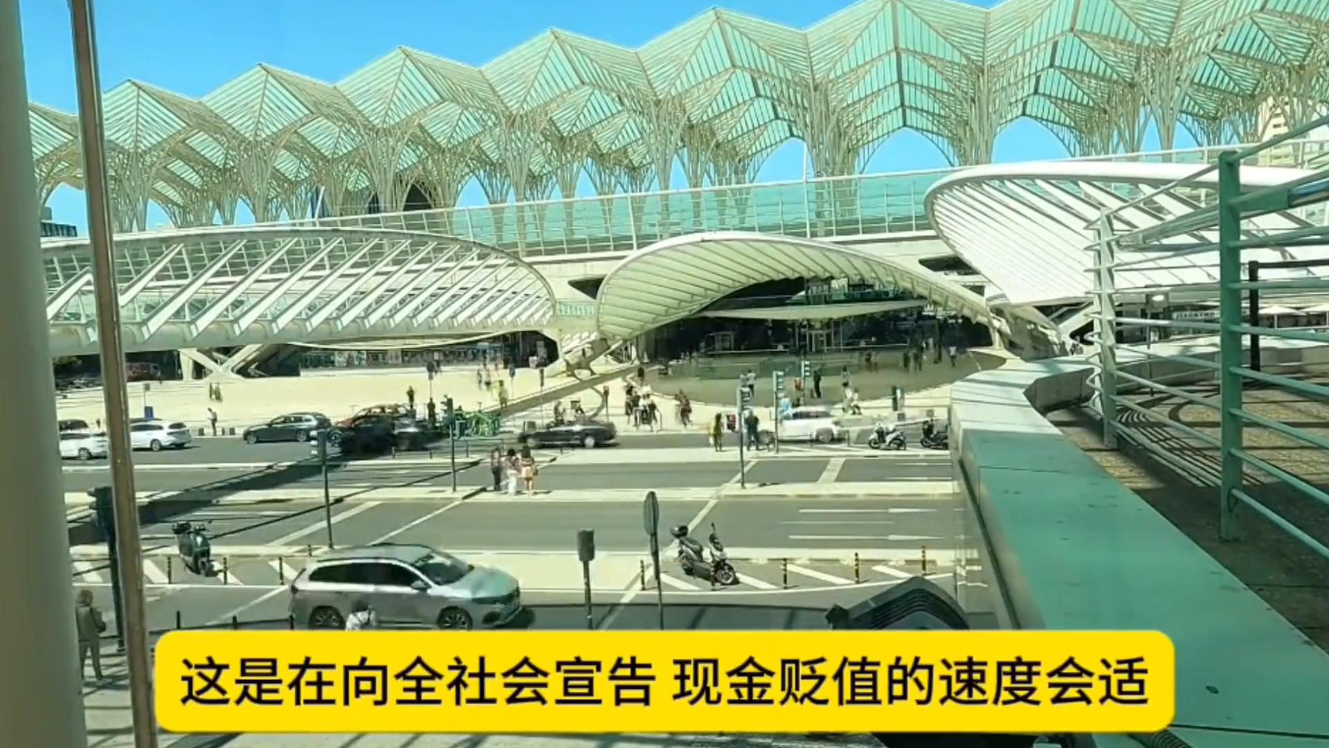 新闻联播解读：2026年物价趋势引关注