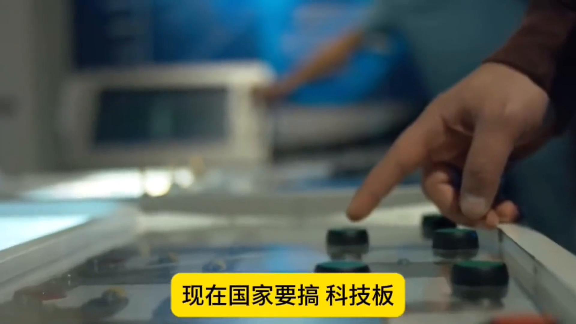 新闻联播解读：2026年物价趋势引关注