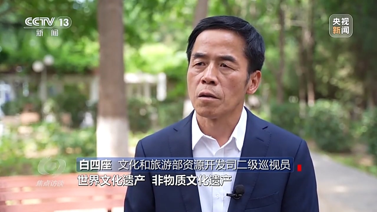 焦点访谈丨像守护家园一样守护好长城