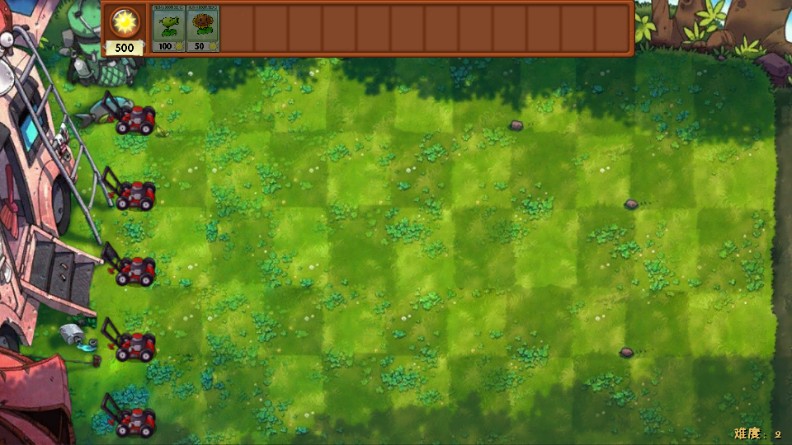 植物大战僵尸融合Expand版