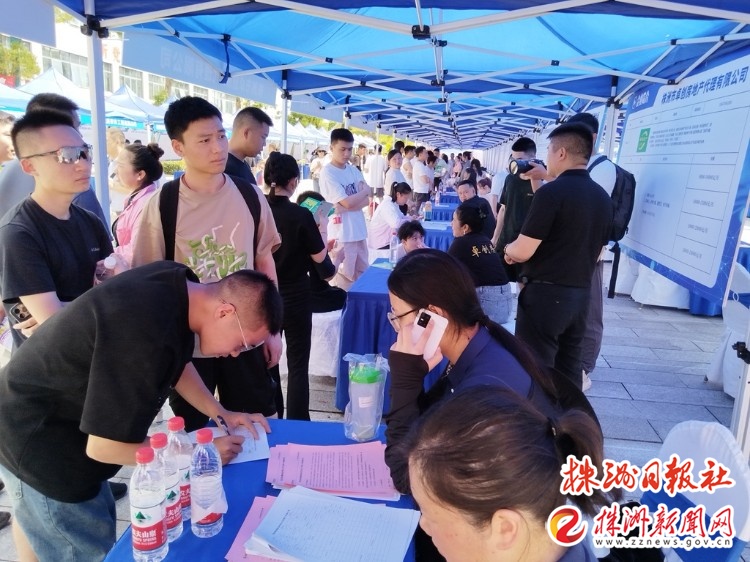 株洲市举行2024年退役军人军属专场招聘会