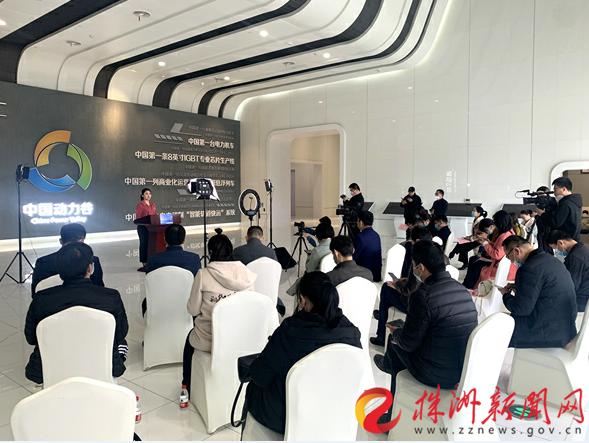 株洲高新区（天元区）2020春季人才云聘会启动