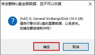 怎么快速重装系统win10(如何快速重装系统win10)