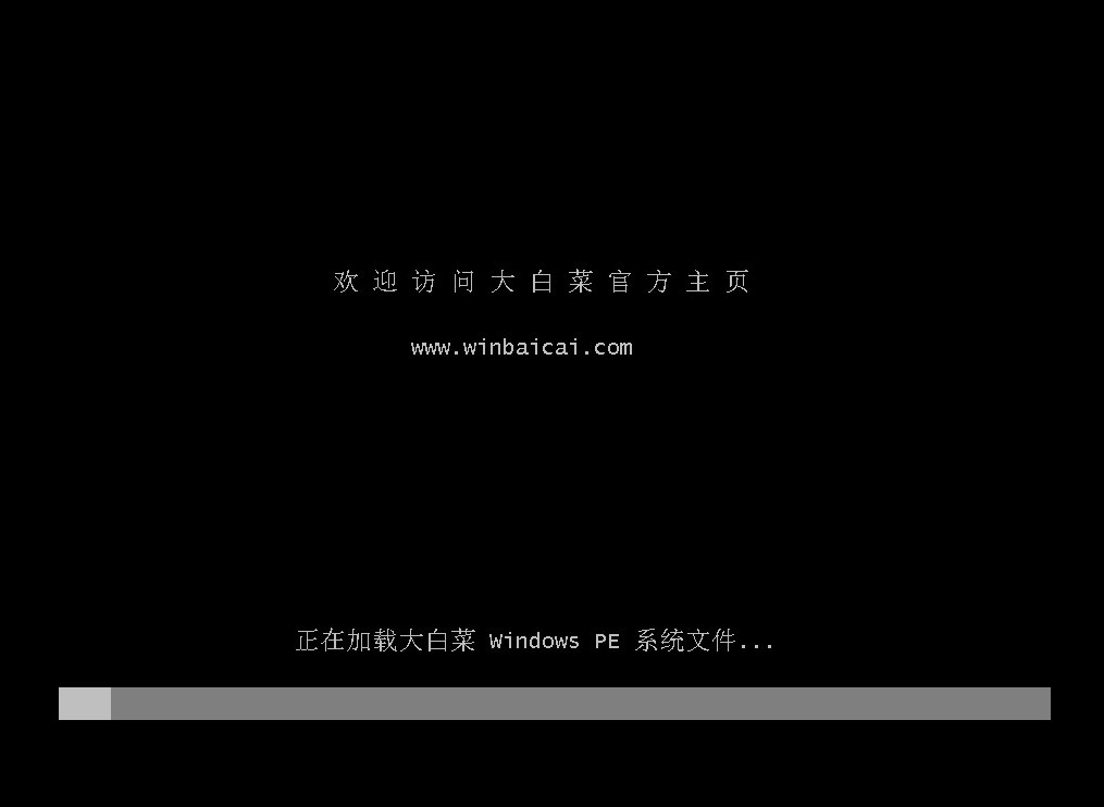 主机组装后怎么安系统 组装电脑装系统方法