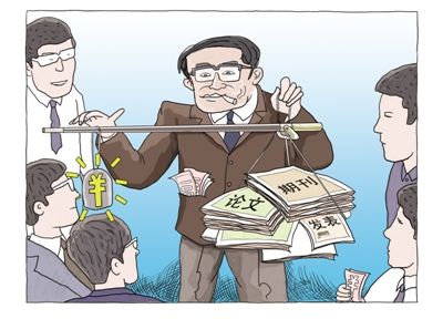 职称论文乱象：“金钱换版面”已成“明规则”？