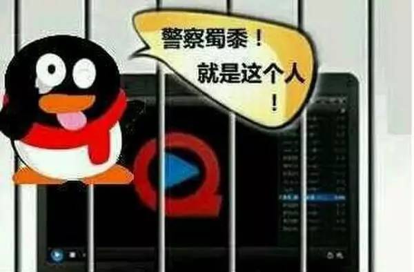 热映|宅男神器的逆袭之路第一集:快播反诉市监督局