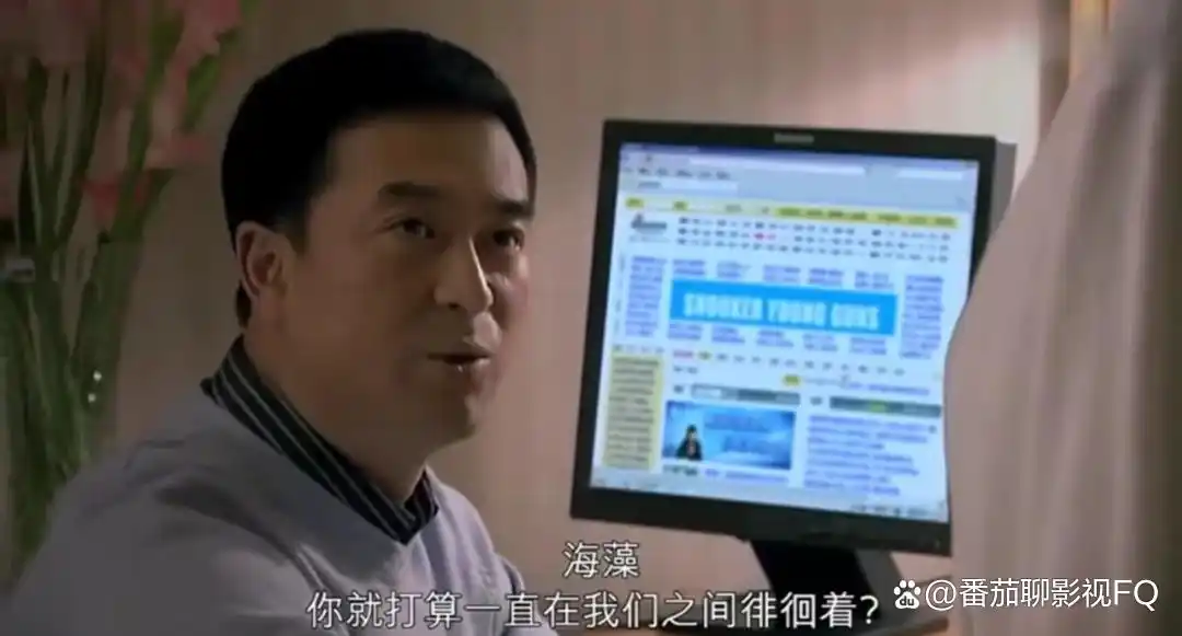 《蜗居》：海藻到底有什么魅力，能让宋思明无休2小时也要急着见她