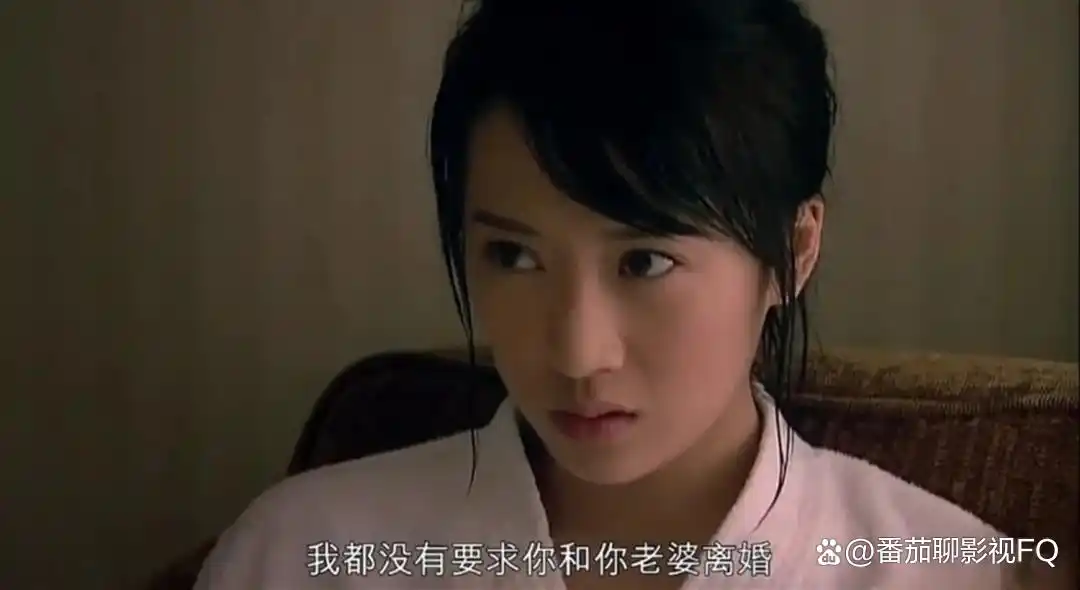 《蜗居》：海藻到底有什么魅力，能让宋思明无休2小时也要急着见她