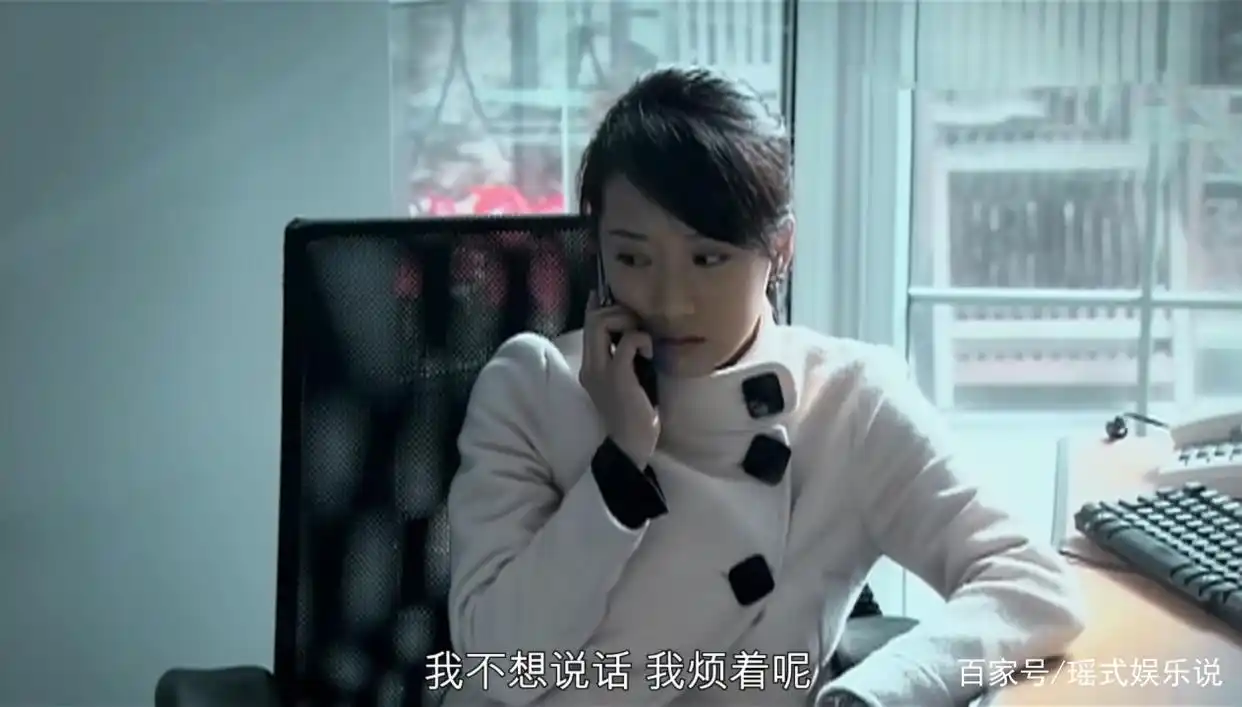 30岁再看《蜗居》，我理解了6万元出卖身体的海藻，那她错了吗