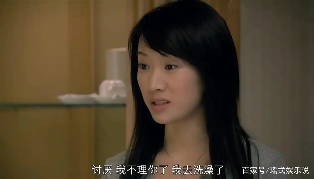 30岁再看《蜗居》，我理解了6万元出卖身体的海藻，那她错了吗