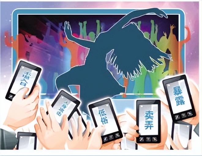 揭秘黄色网站的免费骗局 原来我们才是待宰的羔羊 看完吓出一身冷汗