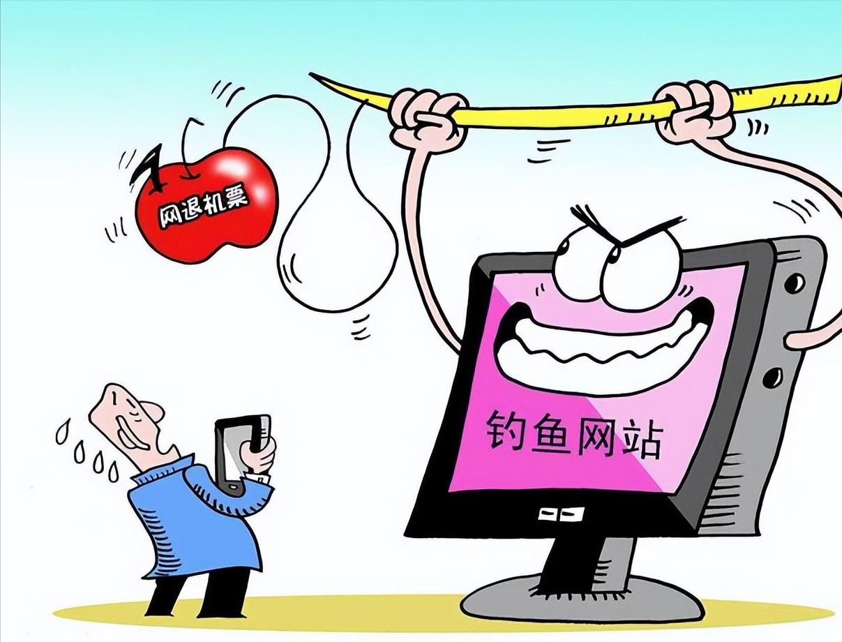 揭秘黄色网站的免费骗局 原来我们才是待宰的羔羊 看完吓出一身冷汗