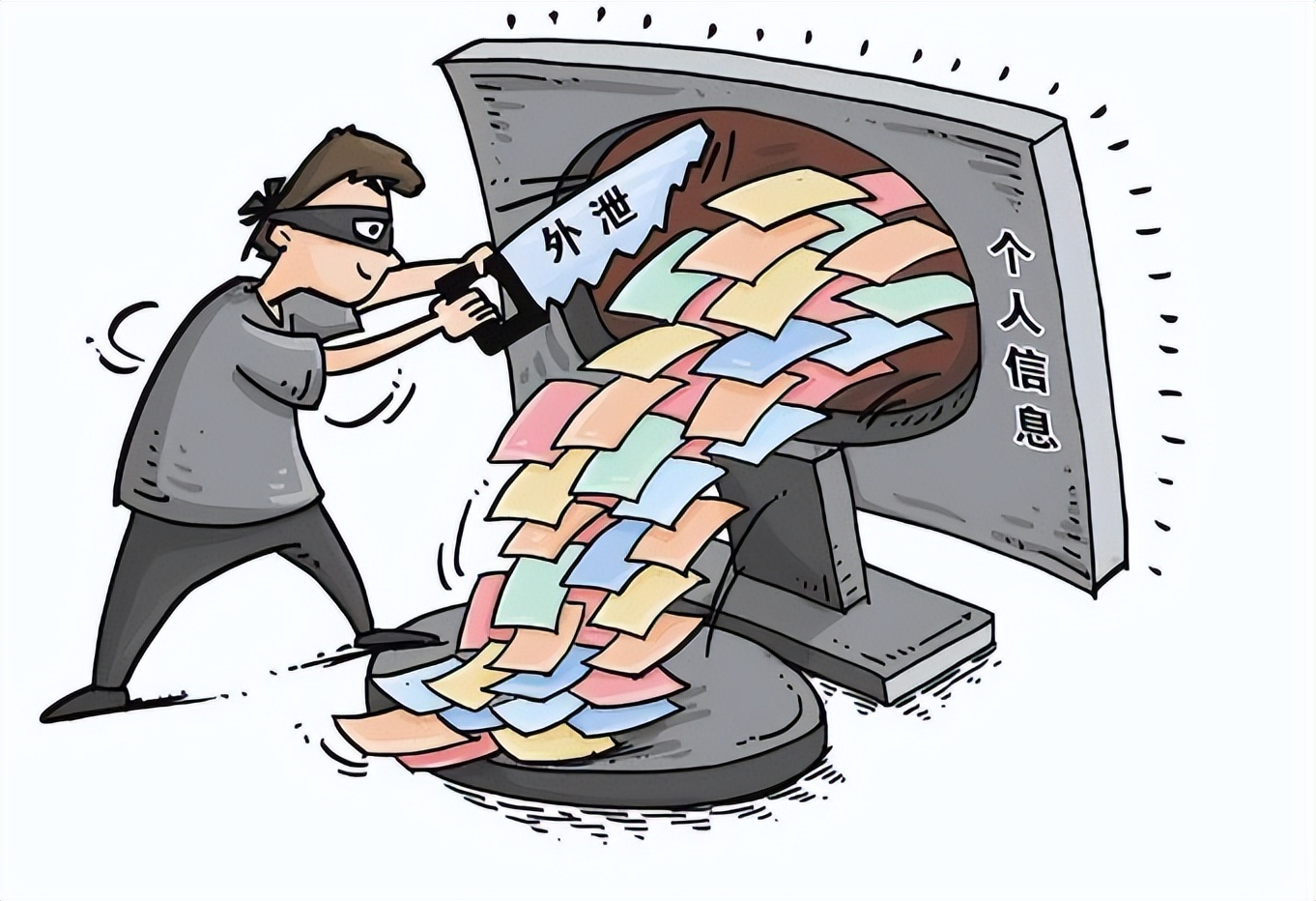 揭秘黄色网站的免费骗局 原来我们才是待宰的羔羊 看完吓出一身冷汗