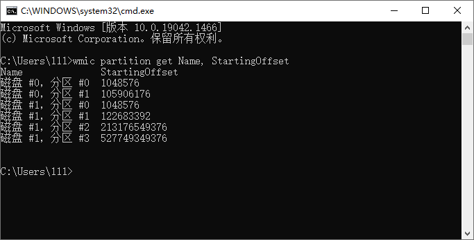 固态硬盘需要4K对齐么？不知道的伙伴看过来！