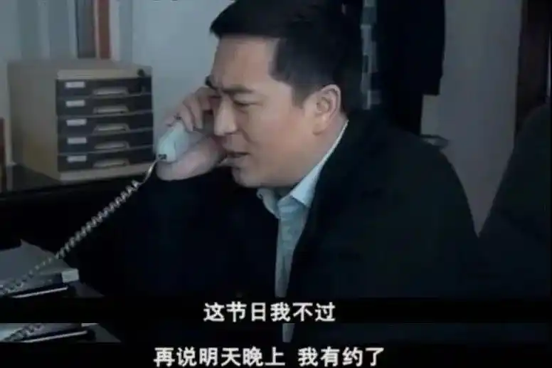 《蜗居》25岁海藻与42岁老男人一起，原是她花10块钱买彩票的结果