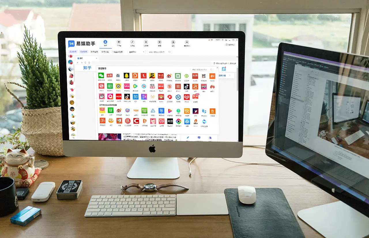 定时发送抖音软件有什么?抖音怎么上传不了视频了?